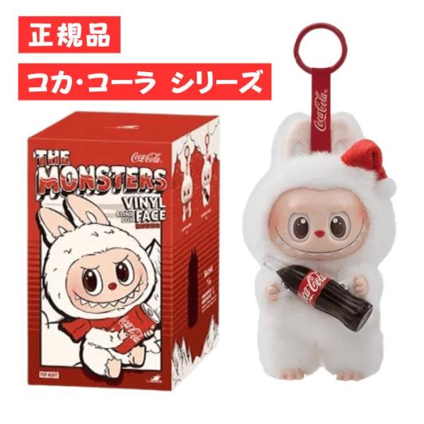 POP MART（ポップマート） ラッピングOPあり 【正規品・即発送】THE