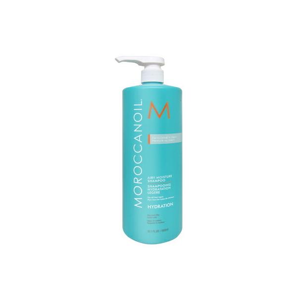 モロッカンオイル（Moroccanoil） エアリー モイスチャー シャンプー