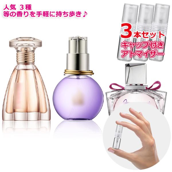 freestyle-cosme_atom-0061l