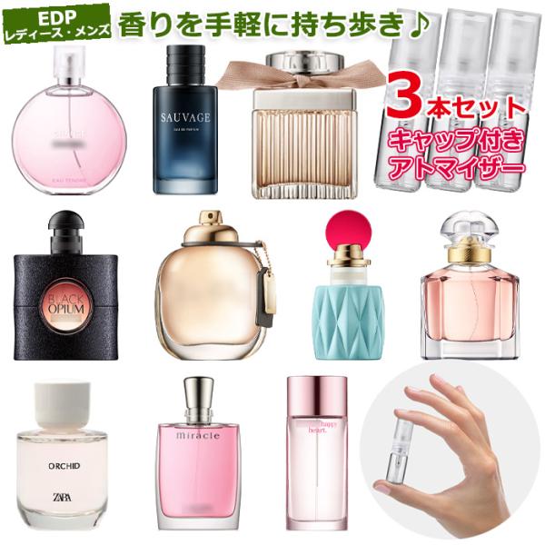 freestyle-cosme_atom-0031