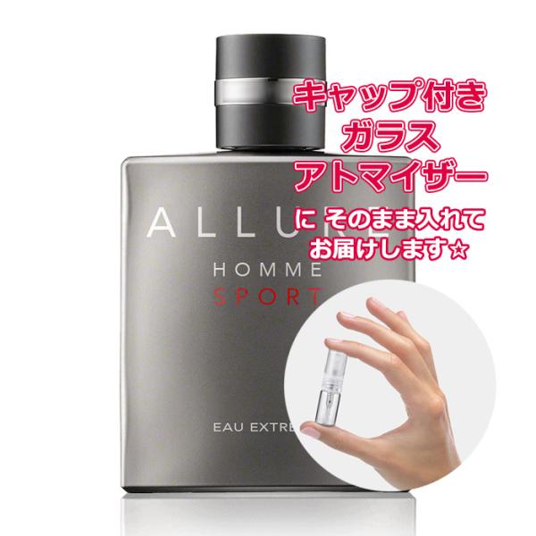 freestyle-cosme_atom-0220