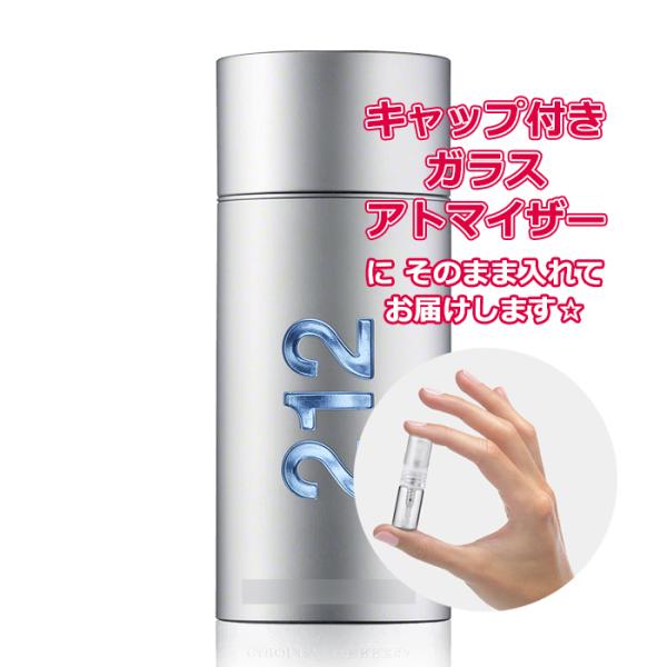 キャロライナ ヘレラ（CAROLINA HERRERA） [Petite香]お試し香水