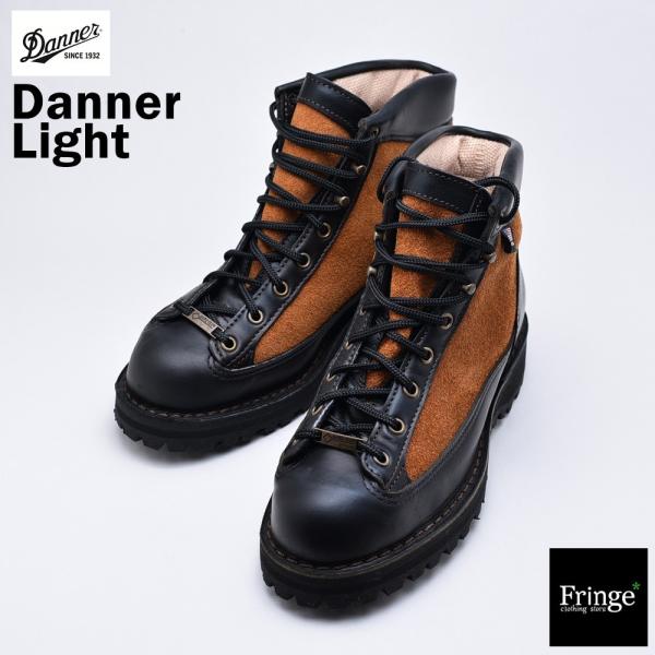 Danner（ダナー） Danner Light ダナーライト リバイバル正規品 希少