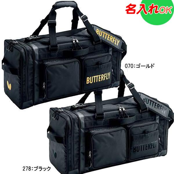 バタフライ（Butterfly） 名入れ刺繍OK！ 卓球 ダッフルバッグ