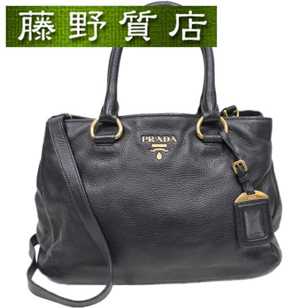 fujino-y-shop_pr-8110-2024322