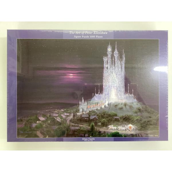 fujisanpark_d-1000-093