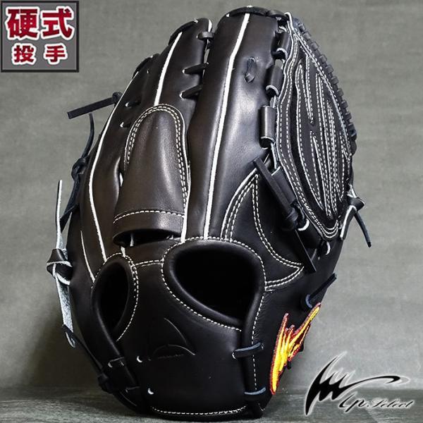 アルモニーア 硬式 グラブ エクセレントコレクション Relacion 投手
