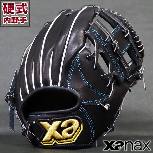 硬式 グラブ TRUST 内野 ザナックス(xanax) 【野球・ソフト】 セカンド