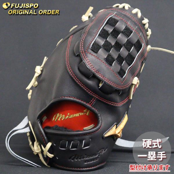 fujispo_mp2506x090080c623110