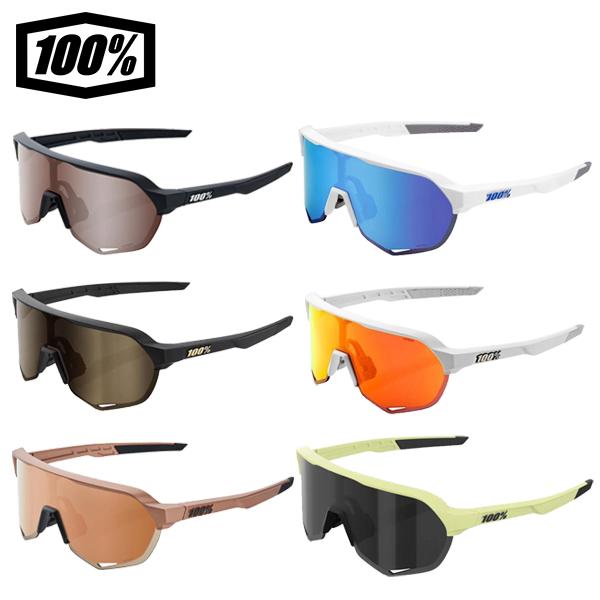 ワンハンドレッド 100％ サングラス S2 60006 ランニング ロードレース