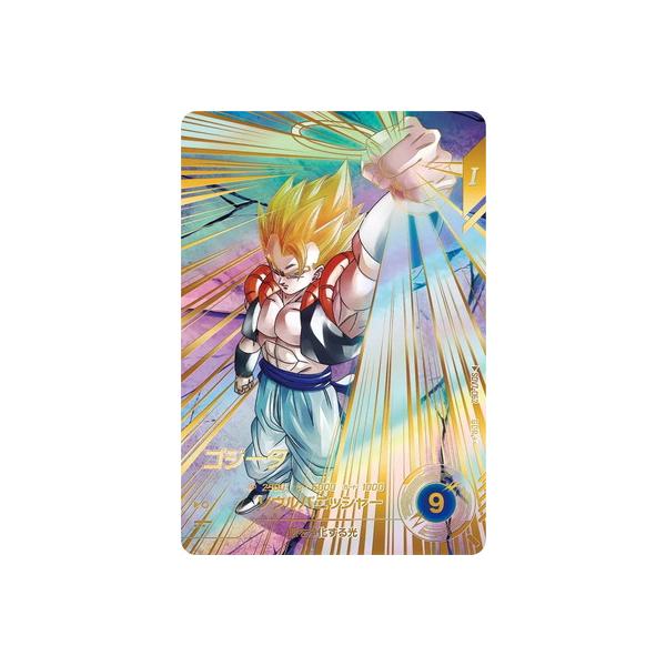 ドラゴンボールスーパーダイバーズ ゴジータ sdv7-062 パラレル BANDAI