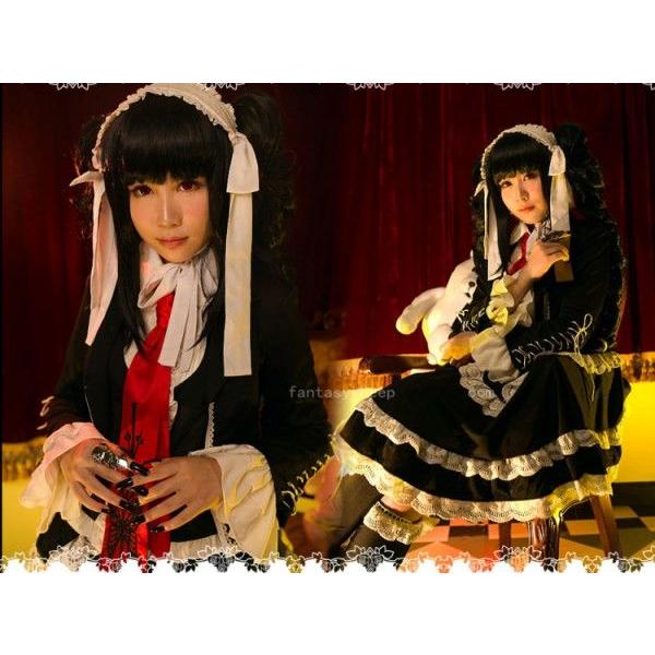 コスプレ衣装 ウィッグ ダンガンロンパ Dangan Ronpa セレスティア
