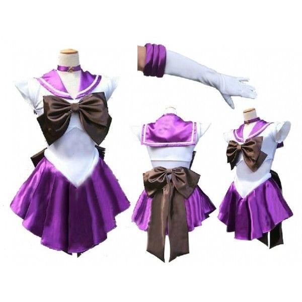 コスプレ衣装 美少女戦士 セーラーサターン 土萌 ほたる コスチューム