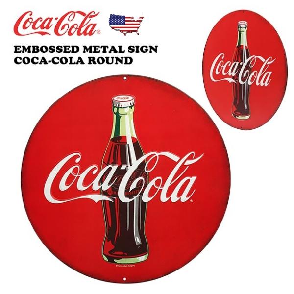 Coca Cola（コカコーラ） 看板 エンボス メタルサイン COCA COLA ROUND