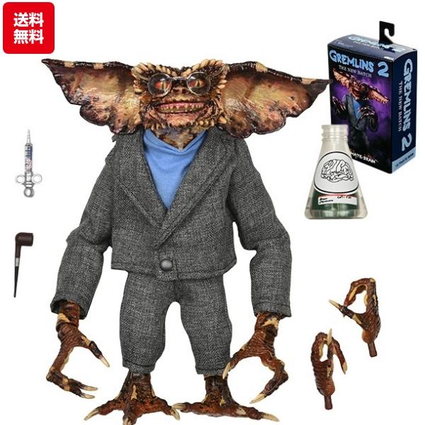 NECA（ネカ） グレムリン フィギュア 7inch クションフィギュア