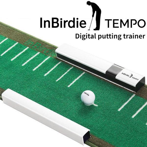 期間限定】 InBirdie TEMPO ゴルフ インバーディーテンポ デジタル