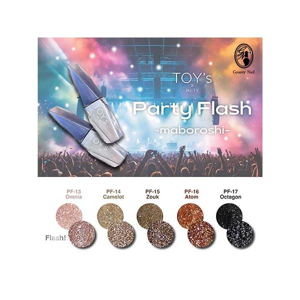 TOY's × INITY パーティーフラッシュ マボロシー 全5色 12ml T-PF13~17
