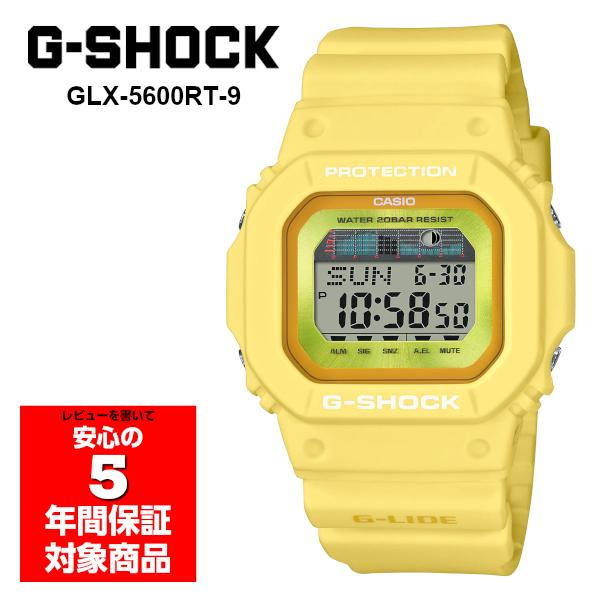 G-SHOCK CASIO G-LIDE 腕時計 メンズ デジタル イエロー GLX-5600RT-9