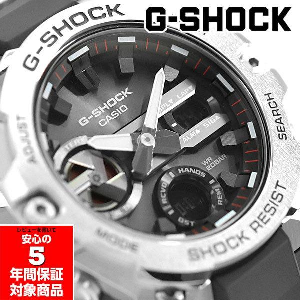 CASIO（カシオ） G-SHOCK G-STEEL GST-B400-1A アナデジ メンズ 腕時計