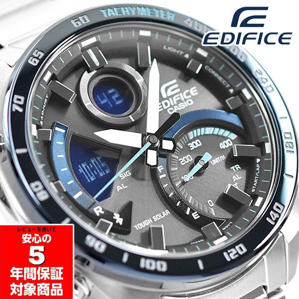 EDIFICE（CASIO） CASIO EDIFICE ECB-900DB-1B タフソーラー メンズ
