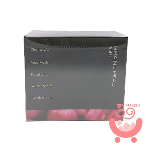 BENESEED（ベネシード） グレーヌ・ポー トライアルセット 10回分 基礎