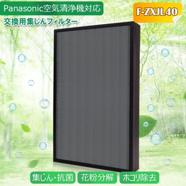 kotoshopping_f-zxjl40