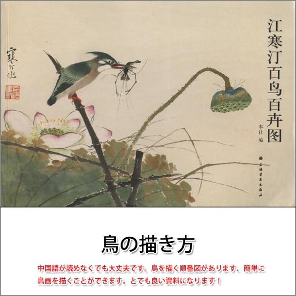 kougabunkaten_psc-0054