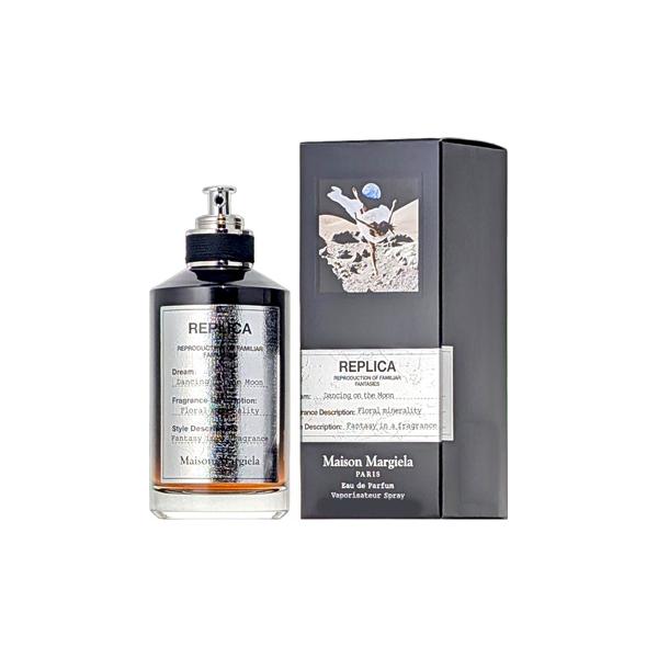 Maison Margiela（メゾンマルジェラ） 並行輸入品 メゾン マルジェラ