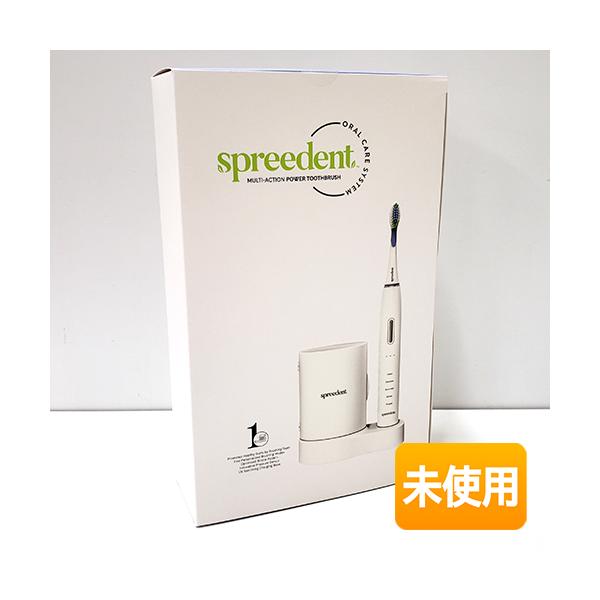 Amway/アムウェイ スプリーデント 2ミニッツ 電動パワーブラシ