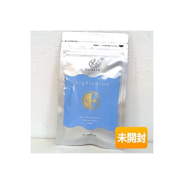 QUALIA/クオリア Nightseron ナイトセロン 60粒 期限2026年11月以降