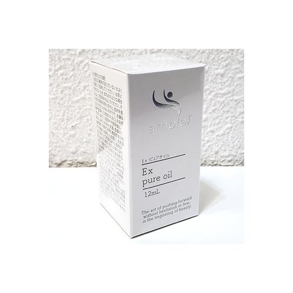 SC JAPAN/エスシージャパン Ex ピュアオイル 12ml 〈美容液