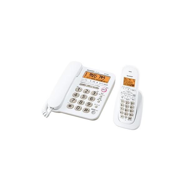SHARP（シャープ） JD-G32CL デジタルコードレス電話機(子機1台付き