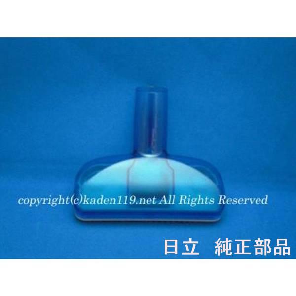 kaden119-parts-store_pv-h23-009