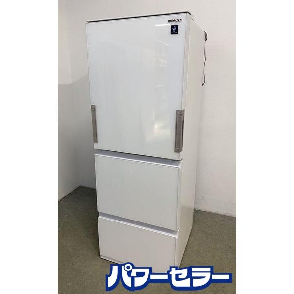 高年式!2021年製! SHARP シャープ 冷蔵庫 SJ?GW35G?W 350L 自動製氷