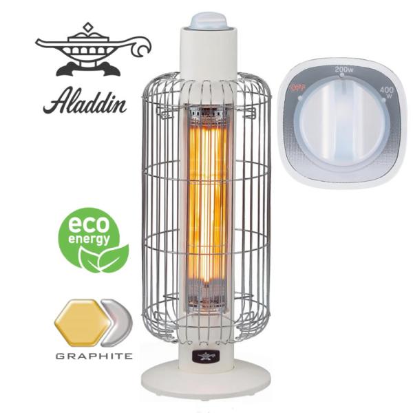 アラジン（Aladdin） グラファイト 電気ストーブ 省エネ 安全 防滴