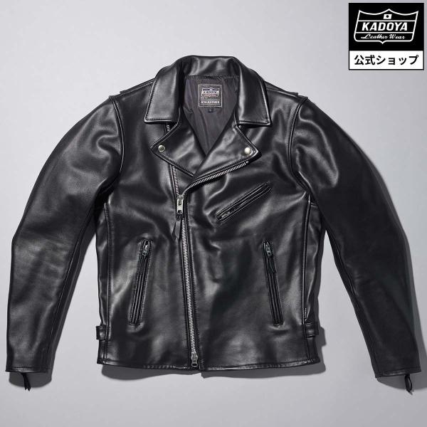 kadoya-leathers_1659-200-001