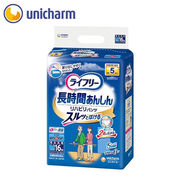 ライフリー ライフリー 長時間あんしんリハビリパンツ Mサイズ 16枚