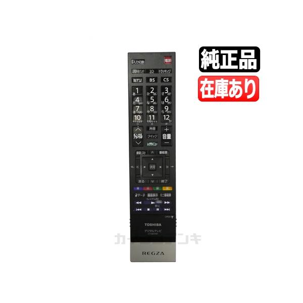 kaishindk_t50-ct-90390-75027937