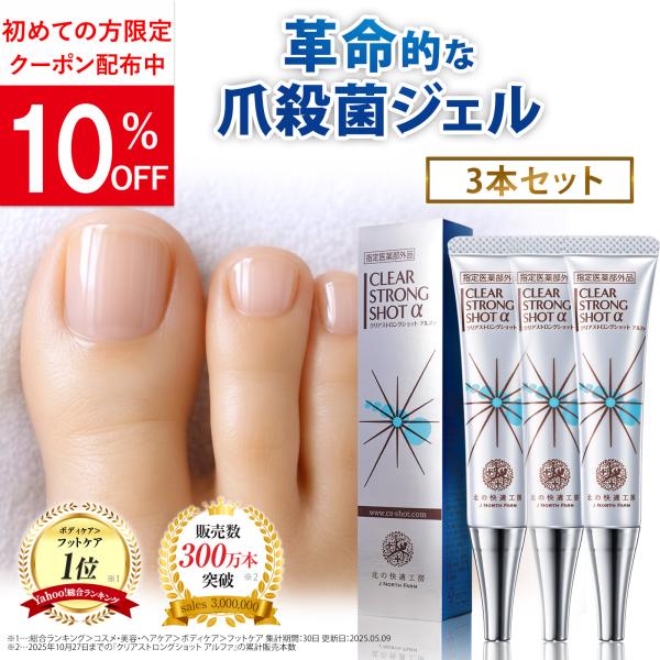 kaiteki-friend_ya-sa-sh