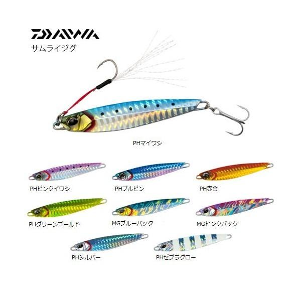 DAIWA（ダイワ） サムライジグ 60g : Fishing KAMIYAMA - 通販