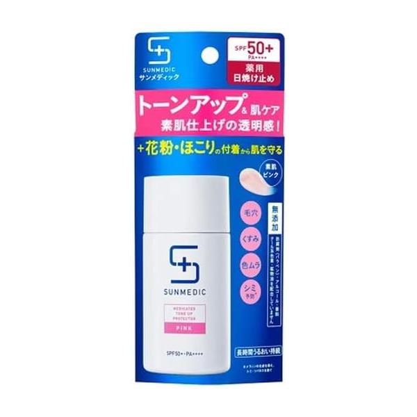 サンメディック UV薬用トーンアッププロテクター ピンク 30ml 【医薬部
