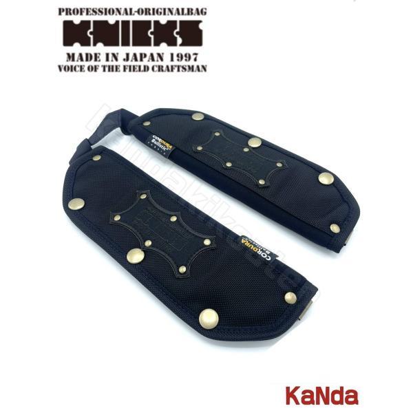 KNICKS（ニックス） BA-22S コーデュラバリスティック生地ショルダー