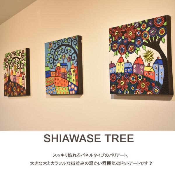 バリ絵画 しあわせTREE 正方形 バリ ドットアート バリアート 絵画