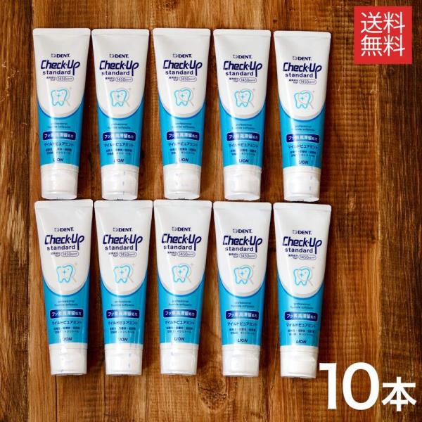 karayasa_01-check-up-std10