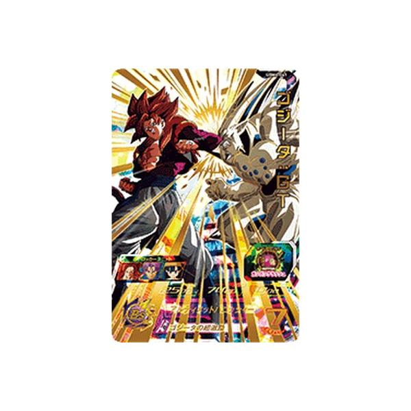 スーパードラゴンボールヒーローズ UGM6-041 UR ゴジータ：GT