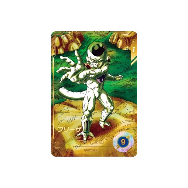 ドラゴンボールスーパーダイバーズ SDV2-035 GDR☆ フリーザ（パラレル