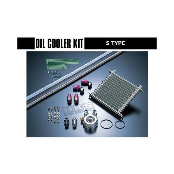 HKS（エッチケーエス） オイルクーラーキット Sタイプ(右フェンダー内
