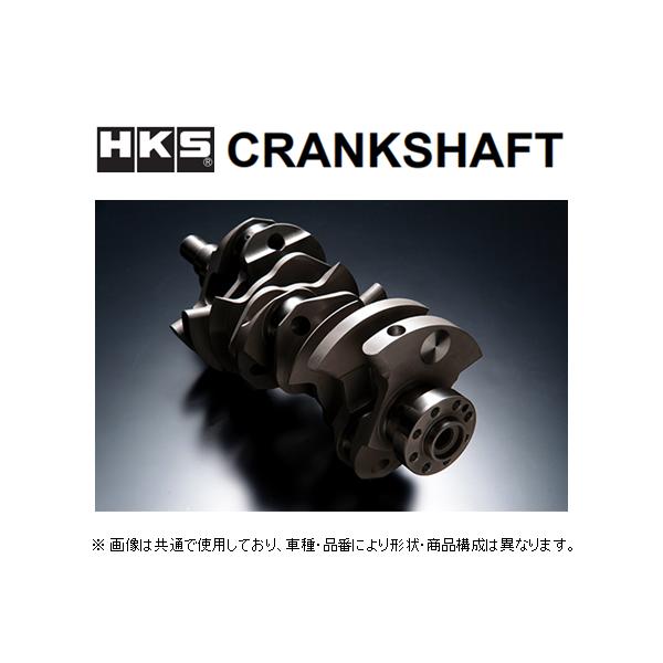 HKS（エッチケーエス） 鍛造クランクシャフト シルビア/180SX PS13
