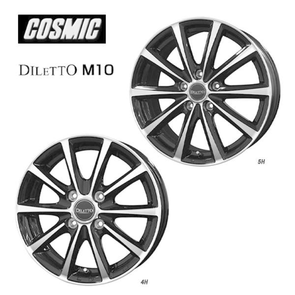 17インチ 5H114.3 7J 7J+48 5穴 ホイール 【2本セット 新品】 DILETTO