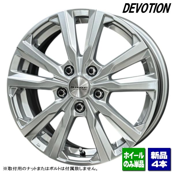 共豊 トヨタ アルファード ヴェルファイア 40系 新品ホイールのみ4本